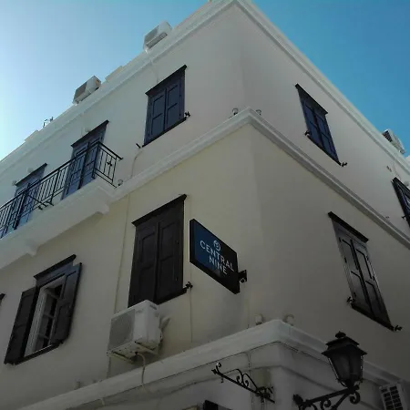 9 Ξενοδοχείο