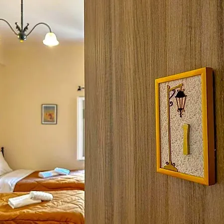 9 * Ermoupoli